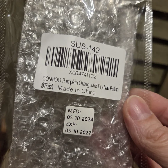 GDBC Orange Nail Polish - Picture 2 of 2